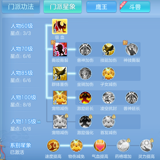 049d4eb4ff2dd394240969975f716de5.png