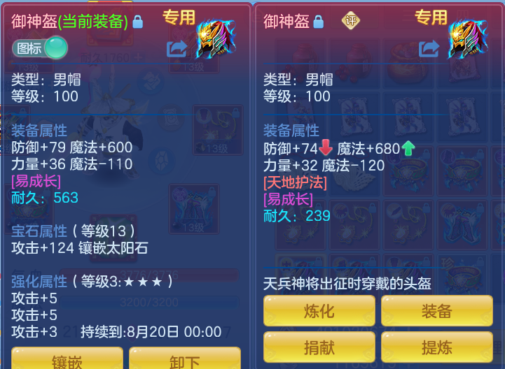 804e7285826e2eac242f41f1651bc893.png