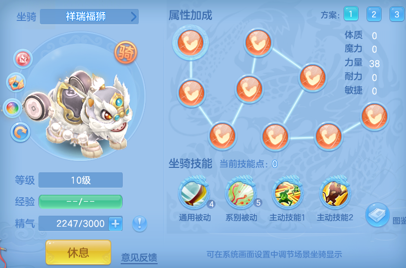 88affa3d3c0926495ee3d82c60d92cb4.png