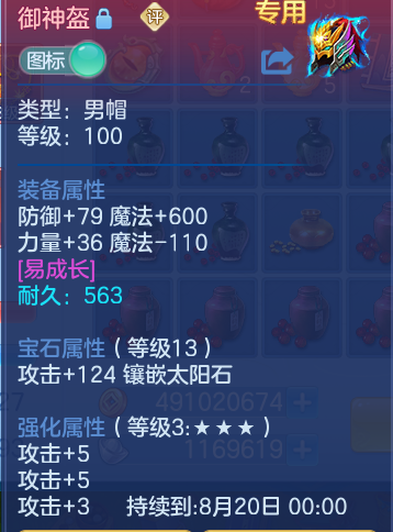 77351fbd9393e2ec2158567715eb8eb2.png