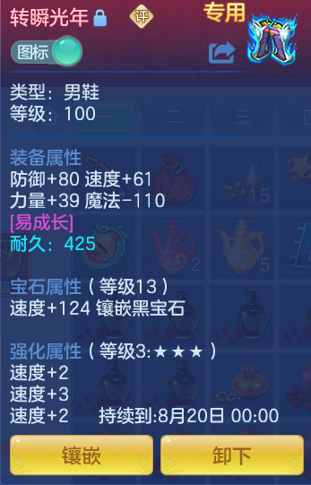 9745603823b839a6c965d652ad1ccc60.png