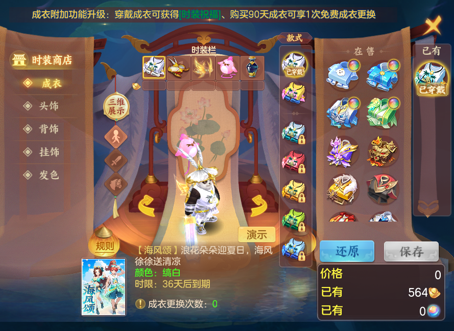 ee08eb27aac0a9c9ca18bd4b4f89b983.png