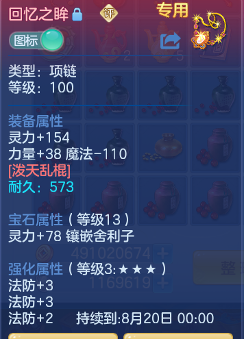 eccec1c2d6505cd776fc87cac4043e0a.png