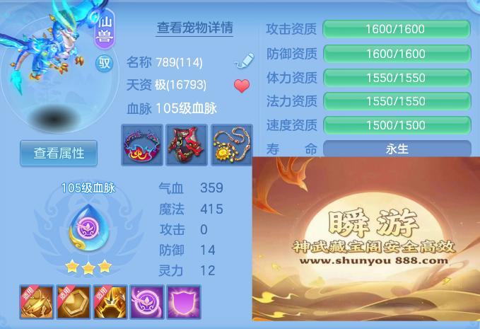 8ad32d641963600c51b68daee0c859c8.png