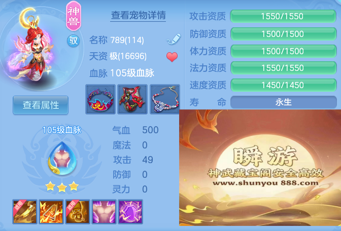 9bf37154599b00b9068e23f53ae5ded5.png