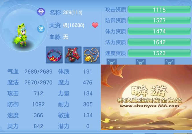 6ae87a2c9f57e630a82cbc0121ea8ccd.png