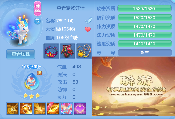 81b97d9400a955358d095a61a99ff1f0.png
