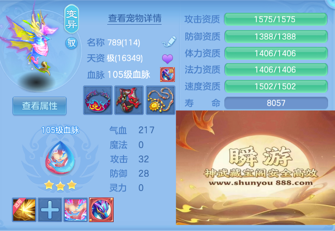 71d8077e6e779bd2f1c659ef14ce01a6.png