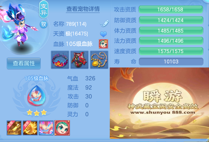 273fcf6aede6c2bddb8c7a11c5ec3673.png