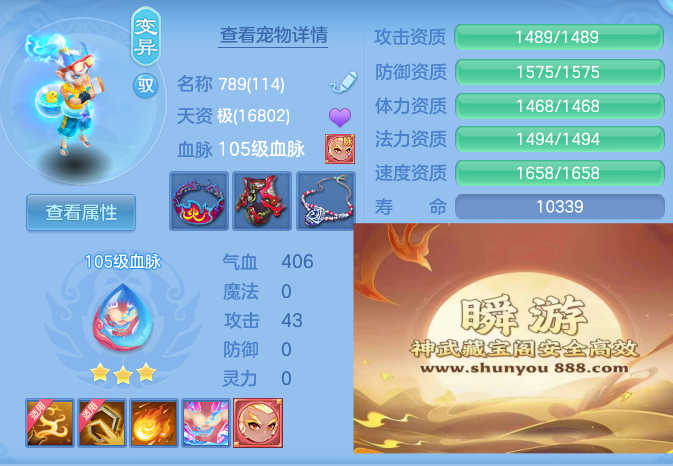65951d6cb1ab30173141dcaefabedd94.png
