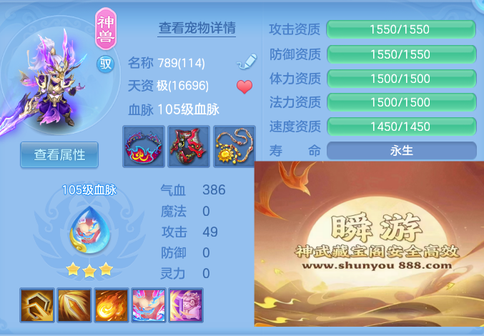 bf13d3fcb04121f4d949a0ce14033b80.png