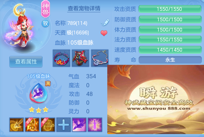 a60c7633613e086b846787980ddd45f1.png