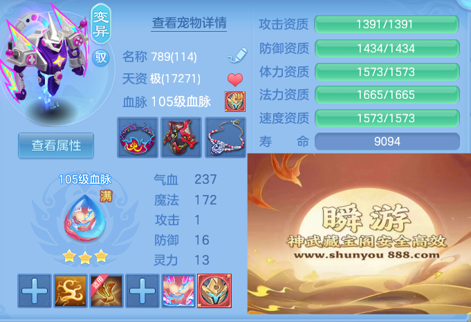 b3dba741c7be419a88cb9bcf390cbb54.png