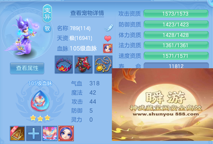cc369ff8169afe604e4e9d87757b4eb0.png