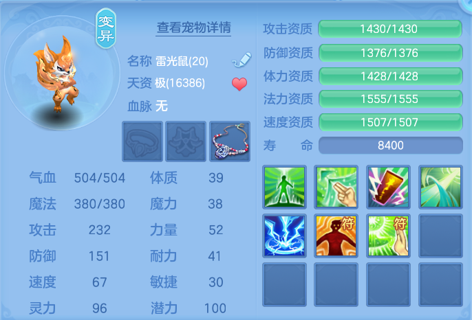 2cefab1dadc8ab9b1f18b12fb9d7e58c.png
