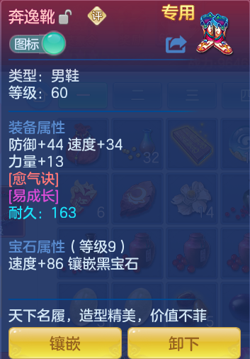 7c29666ebabd002201dcffad52273b21.png