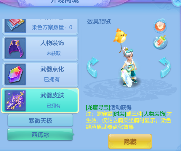 118e897f087d97ca9437470171ce94c4.png