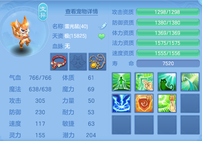 271c93454d9099c2bdf5639a05977e4e.png