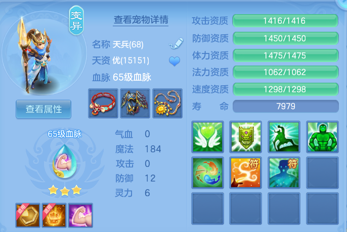 88b4dd30e9ac9beb1c15ffe5aa26582e.png