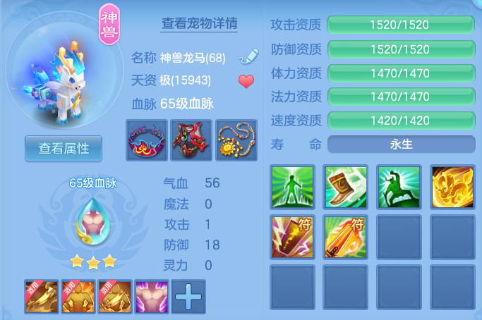 8017bda741799b536606bbe4d5dbc448.png