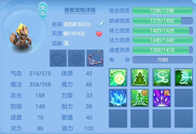 c8bbaab108cd8826626f34a9b1558036.png