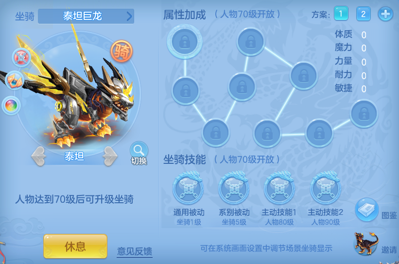bd149e5d90cb1040ecd98417499bf8bb.png