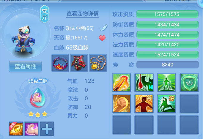 dc155de60214f6e74d9f955b2a5dee81.png