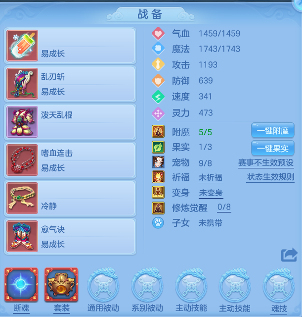 d31a4ec1c71c80299554ec0410956baa.png