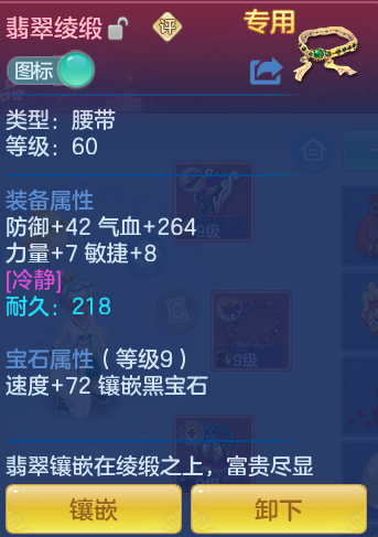 ef83e04dd35b4edbcf4884eff68ffc25.png