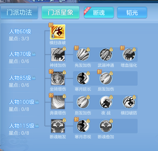 f68ba85520e361f0a08714eeec366c67.png