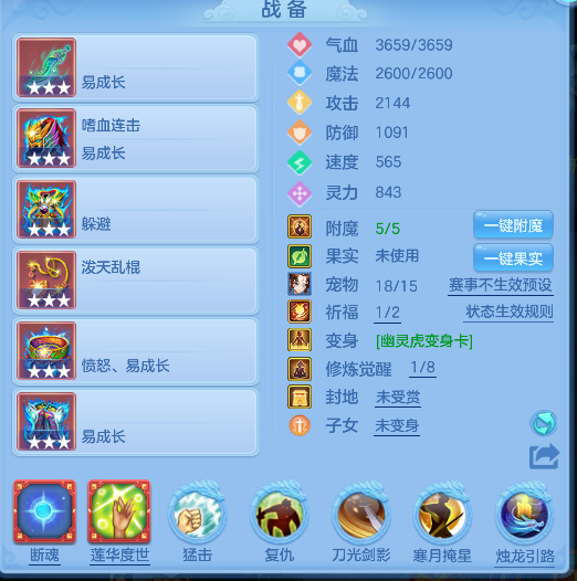 微信图片_20260711145148_16_8046.png