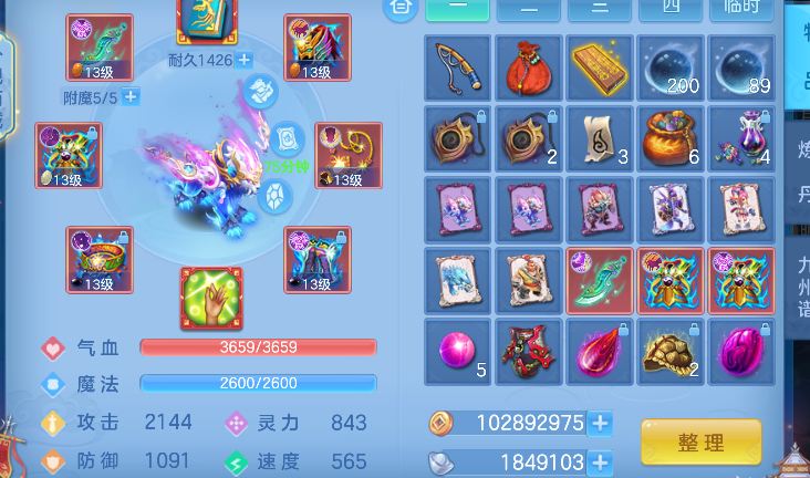 微信图片_20260711145027_15_8046.png