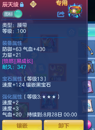 微信图片_20260711145306_22_8046.png