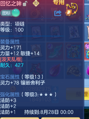 微信图片_20260711145148_21_8046.png