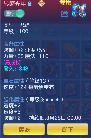 微信图片_20260711145306_23_8046.png