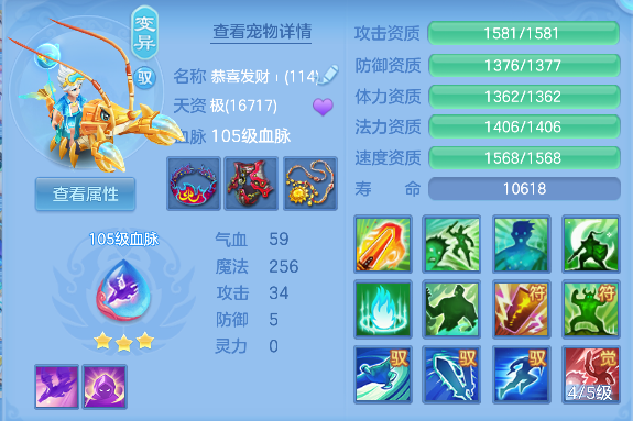 微信图片_20260711145509_37_8046.png