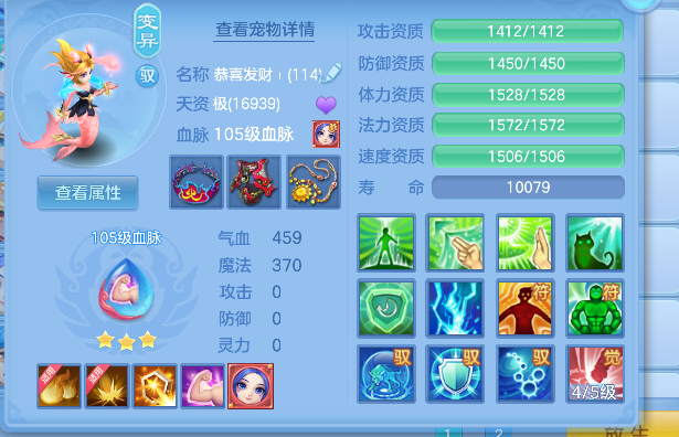微信图片_20260711145509_39_8046.png