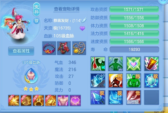 微信图片_20260711145509_40_8046.png