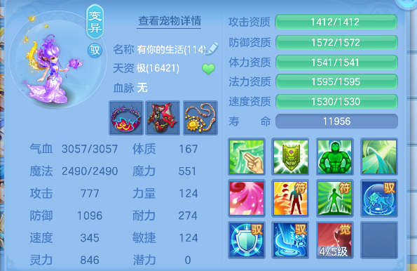 微信图片_20260711145509_41_8046.png