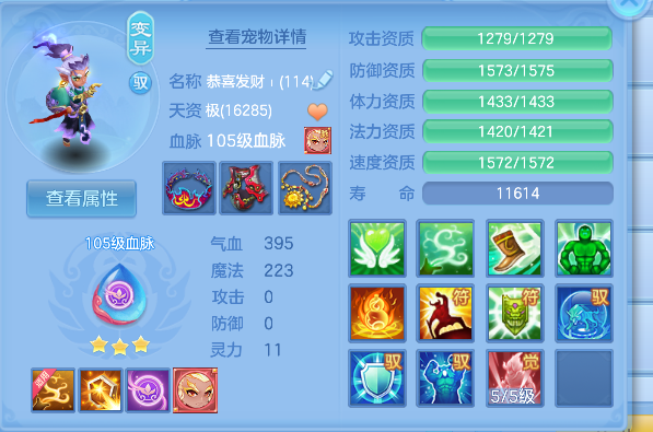 微信图片_20260711145509_38_8046.png