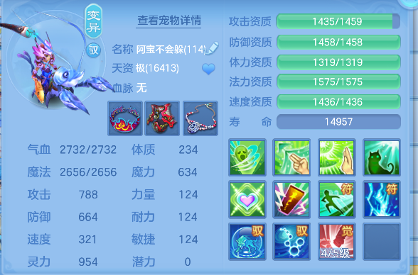 微信图片_20260711145640_42_8046.png