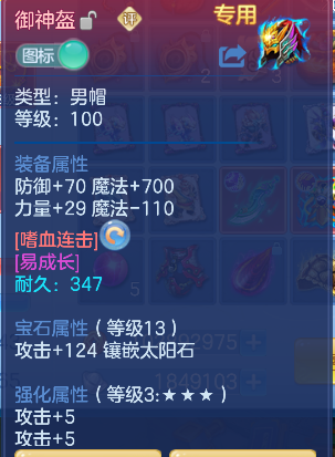 微信图片_20260711145148_18_8046.png