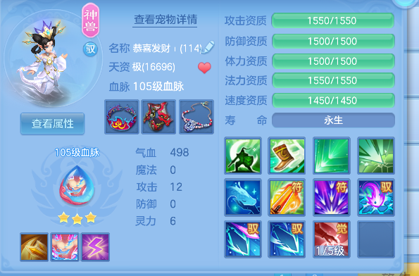 微信图片_20260711145306_26_8046.png