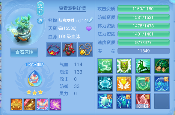 微信图片_20260711145356_30_8046.png