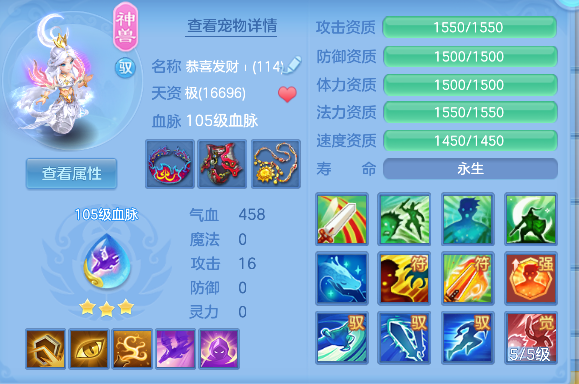 微信图片_20260711145306_25_8046.png