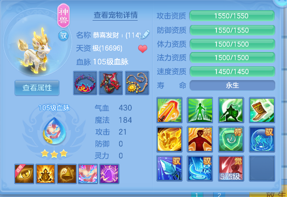 微信图片_20260711145356_27_8046.png