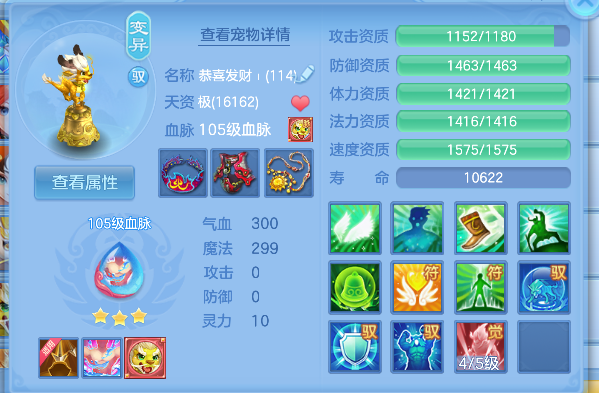 微信图片_20260711145356_28_8046.png