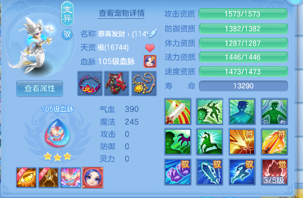微信图片_20260711145356_31_8046.png
