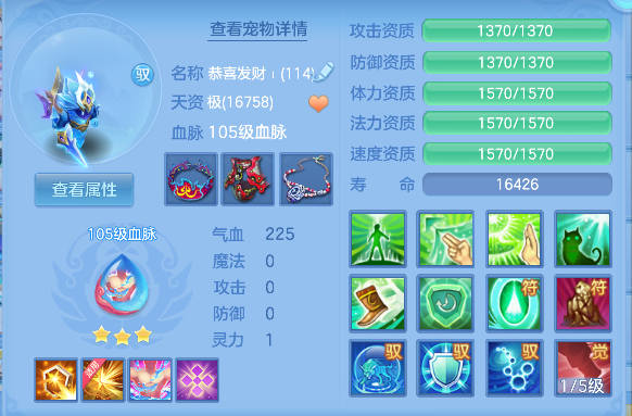 微信图片_20260711145509_35_8046.png