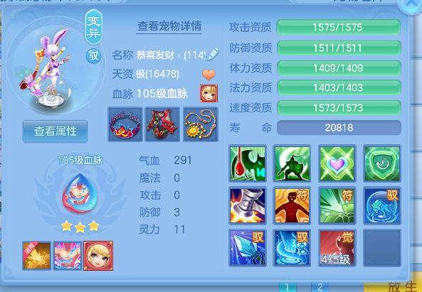 微信图片_20260711145356_32_8046.png
